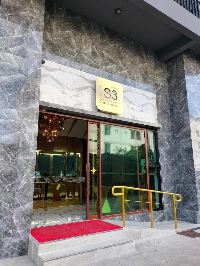 S3 Huahin Hotel Exteriör bild